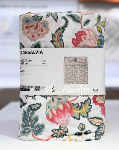 Ikea daggsalvia king size - ikea,