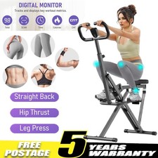 Deep Squat Assist Trainer