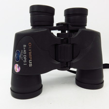Olympus 8x40 DPS I Binoculars