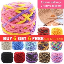100G skeins yarn Chunky Crochet chenille Milk Soft Baby velvet Knitting Wool UK