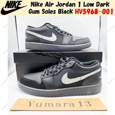 Nike Air Jordan 1 Low Dark Gum