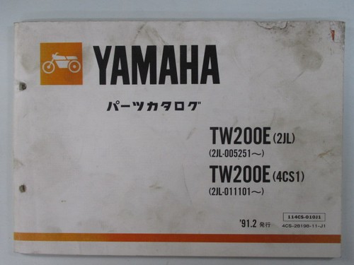 Tw200e parts list - list,, 1st