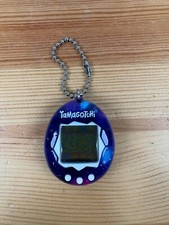 Tamagotchi Galaxy Starry Night