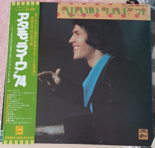Salvatore adamo live 74 - lp,