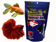 Shogun Project X Goldfish Food 500g – Color Booster Pellets for Fancy Goldfish