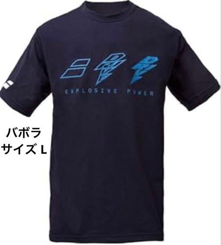 Babolat pure drive shirt - pure, t