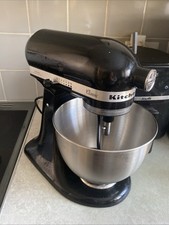 KitchenAid 5KSM175PSBOB