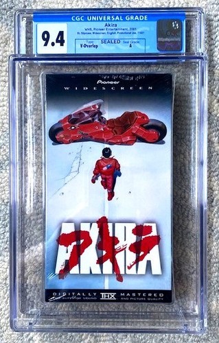Akira promo screener ultra - -,