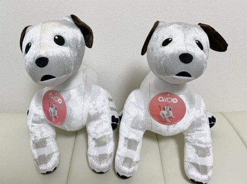 Aibo plush doll shiny - plush,