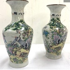 Pair of Chinese porcelain