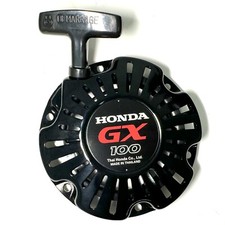 OEM Pull Start Recoil For