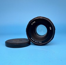 Helios-44M 58mm f/2 M42 Mount