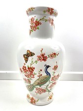 Vintage Japanese Style Oriental Floral Large Vase Ceramic Cherry Blossom Peacock
