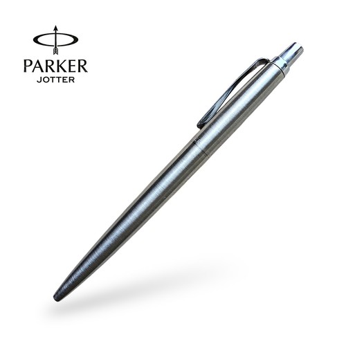 Vintage parker jotter - vintage, all
