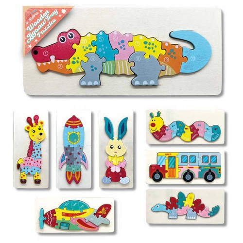 Wooden number tray jigsaw - tray,