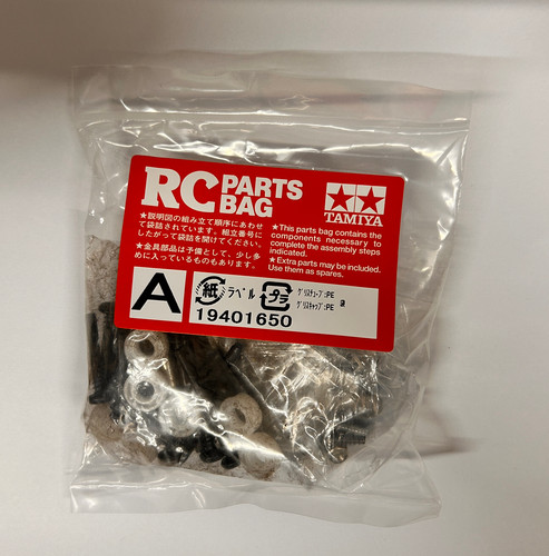 Tamiya 19401650 9401650 - /,
