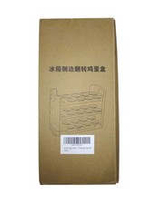 3 Tier Plastic Egg Organiser