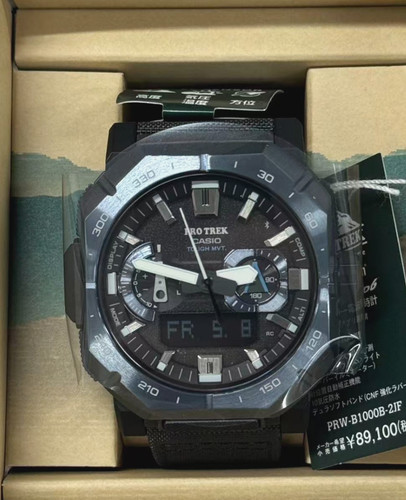 Casio pro trek prw b1000b - trek, prw-b1000b-2jf