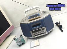 Aiwa CSD-MD10 RARE Japanese