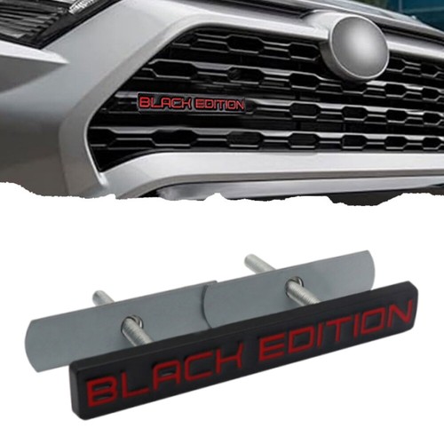 Black edition logo - black, front