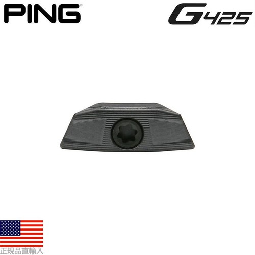 Ping g425 driver weight 14g - weight,