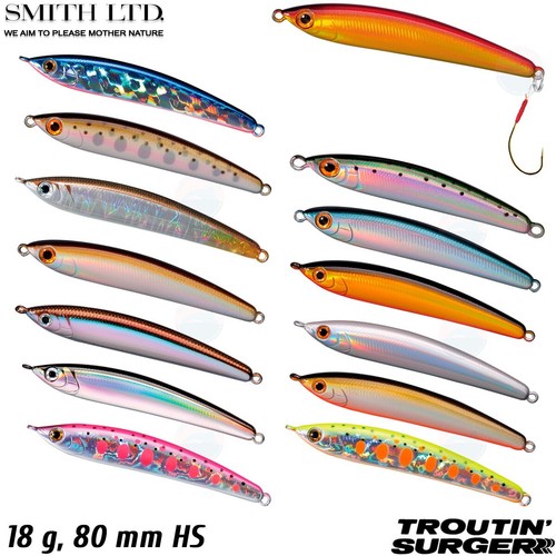 Smith troutin surger - smith,