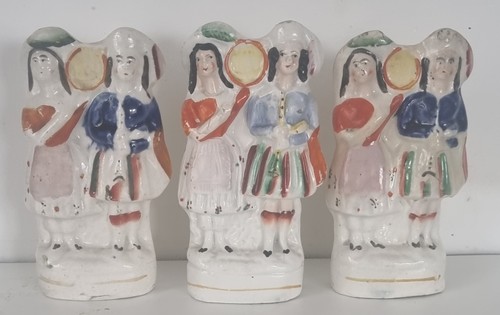 Antique 19th century - antique.3×19th,