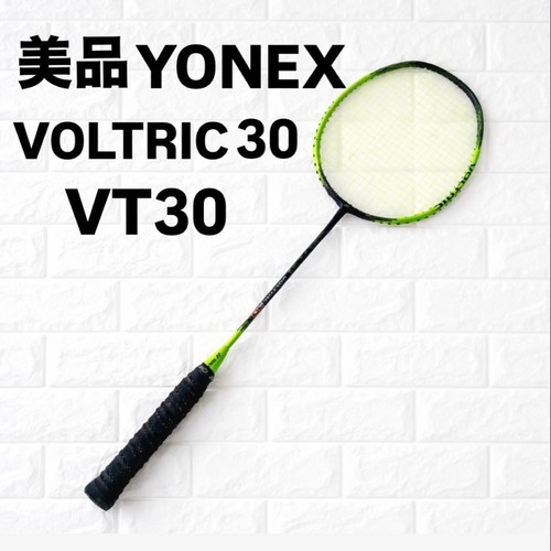 Excellent yonex voltric - yonex, 30