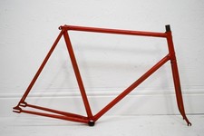 C.1950 UNKNOWN 58.5CM VINTAGE