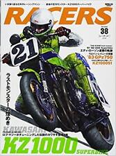 RACERS Vol.38 Eddie Lawson's KAWASAKI KZ1000 Superbike From Japan