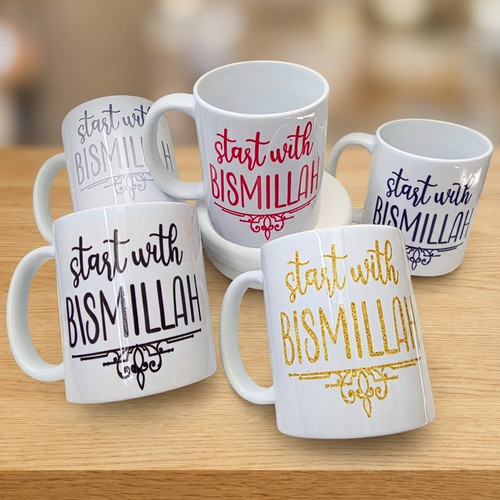 Islamic calligraphy mug - islamic,
