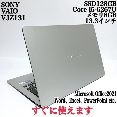 Sony vaio vjz131 core - core, i5-6267u