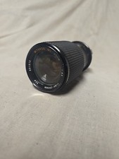 Mitakon 55mm Macro MC Zoom