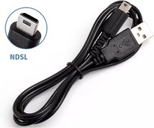 Nintendo DS Lite DSL DS Lite Power Charger Cable Lead USB Charging Cord 1.2m