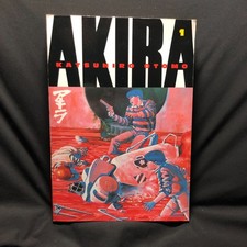 Akira Volume 1 by Katsuhiro Otomo - Kodansha Comics- English Language