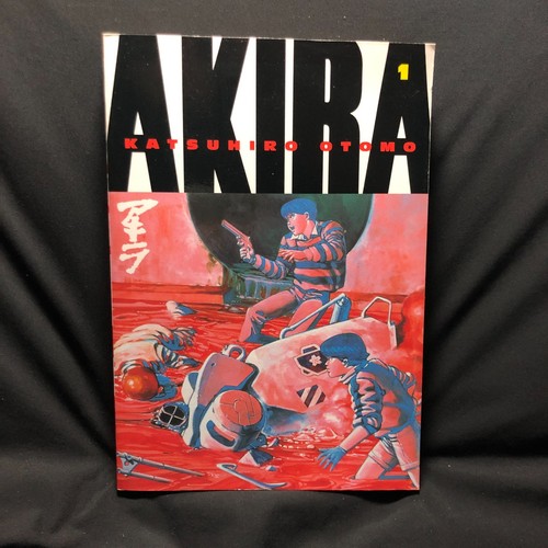 Akira volume katsuhiro - by,