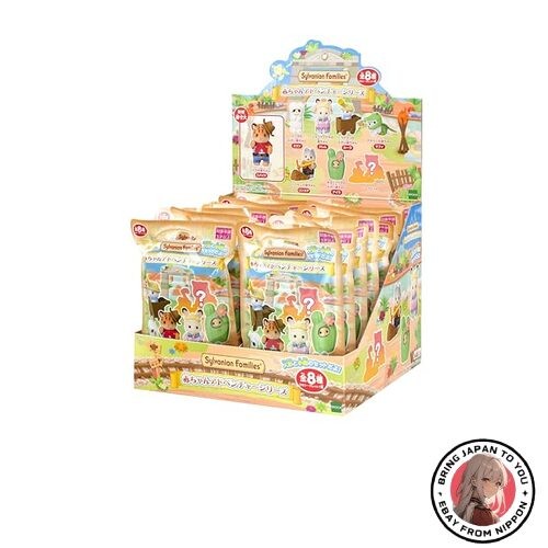 Epoch sylvanian families baby - epoch,