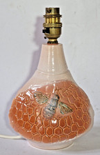 BERNARD ROOKE TABLE LAMP -