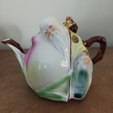 Vintage Shou Xing 'God of