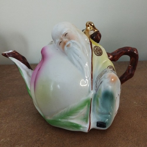 Vintage shou xing - shou,
