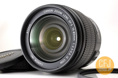 Near mint canon - canon, ef-s