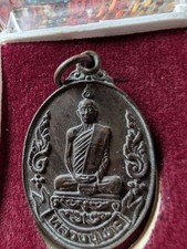 Vintage Thai Buddhist Amulet Pendant 
