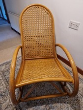 Vintage mid century rattan - mid,