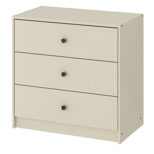 Ikea gursken drawer chest - gursken,