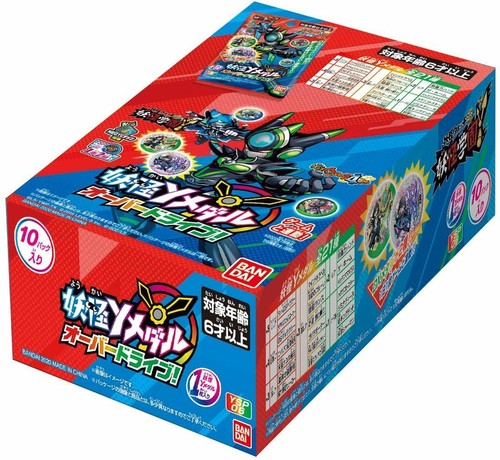 Bandai yokai watch - yokai,