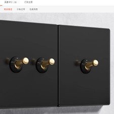 NEW Vintage Toggle Switch –