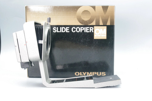 Olympus slide copier boxed - slide, –