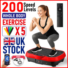 200 Level Vibration Plate