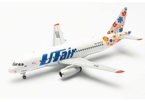 Herpa sukhoi superjet 100 - -,
