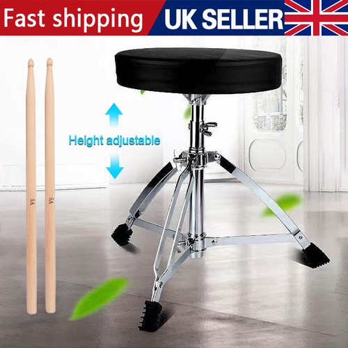 Padded adjustable drum throne - adjustable,
